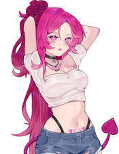 imasu